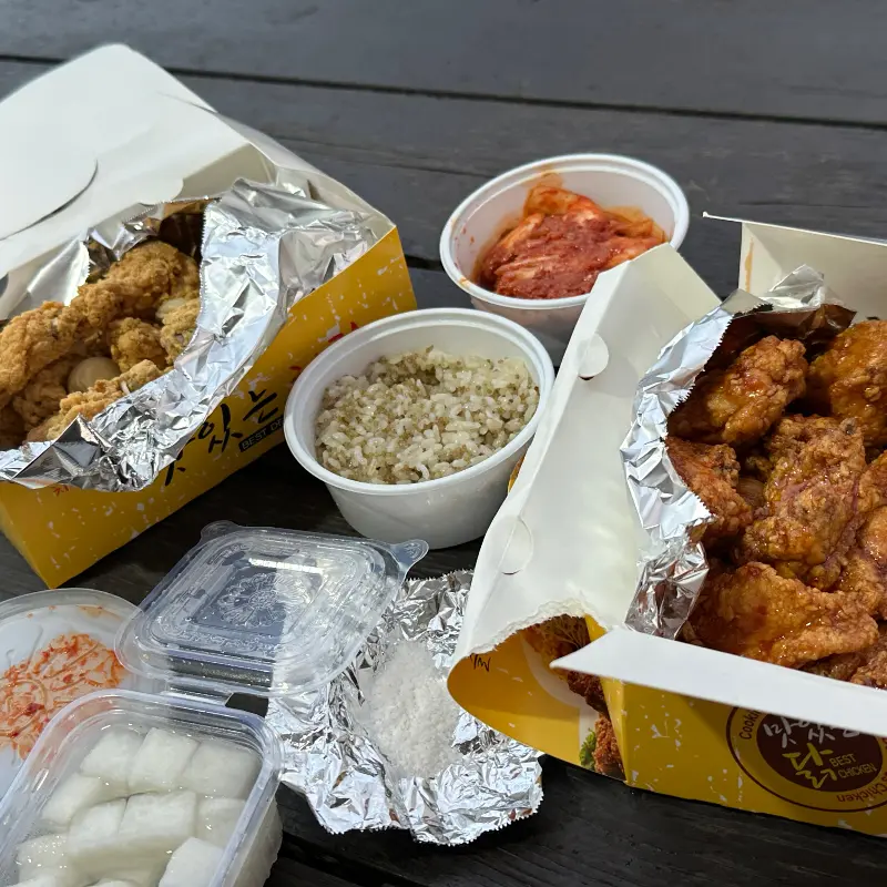 문화통닭 치킨 세트