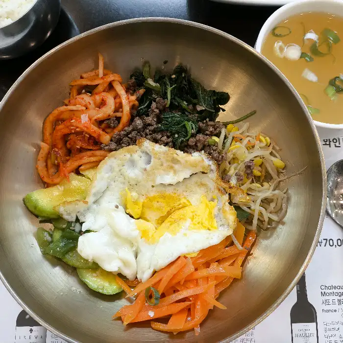 육회 비빔밥