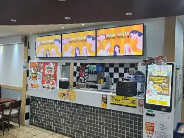천안 힙스터들의 성지, 맘스터치 단국대점, 여기가 바로 진짜 맛집