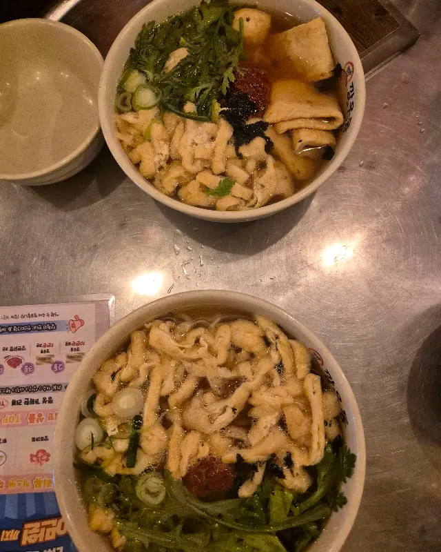 푸짐한 깡우동 비주얼