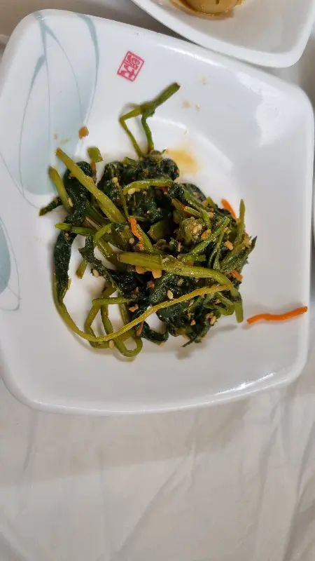 향긋한 미나리 나물