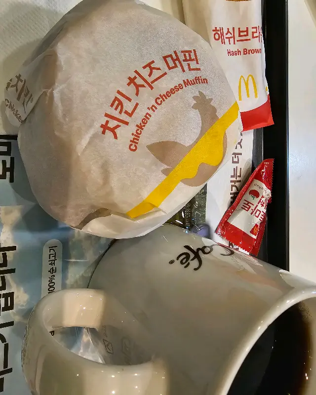 맘스터치 치킨 & 치즈 머핀