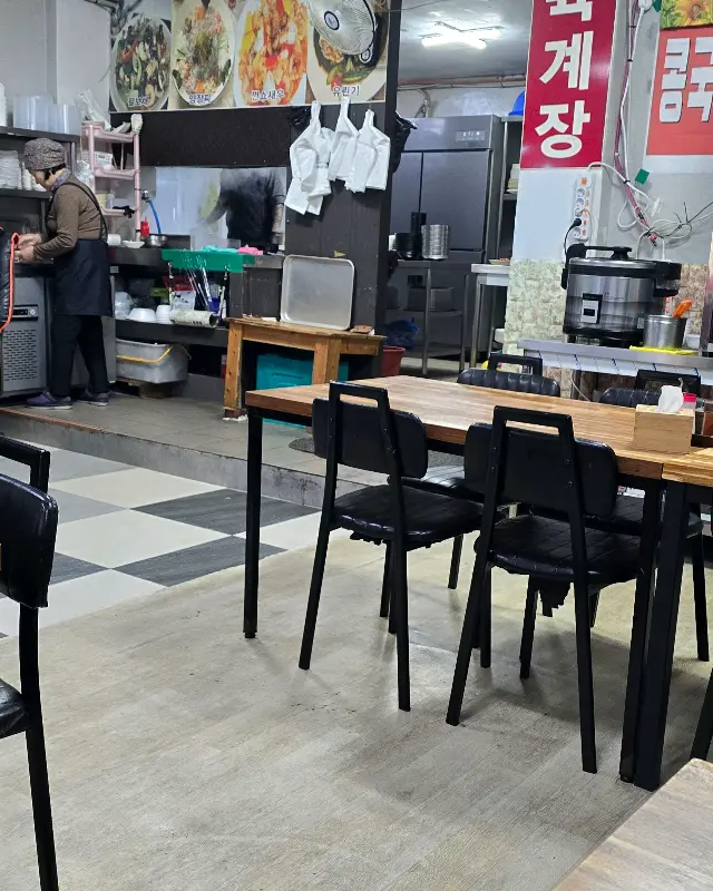 화신반점 내부 모습