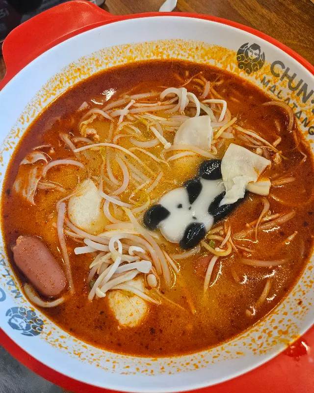 춘리마라탕 국물