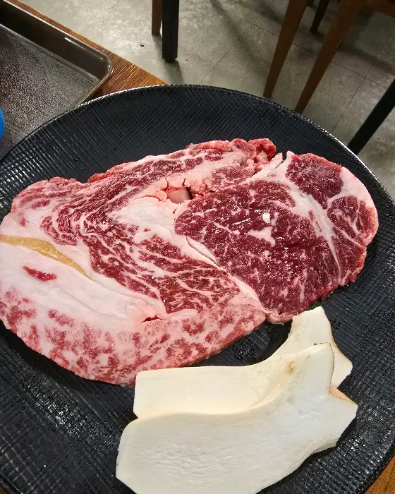 한우 모듬