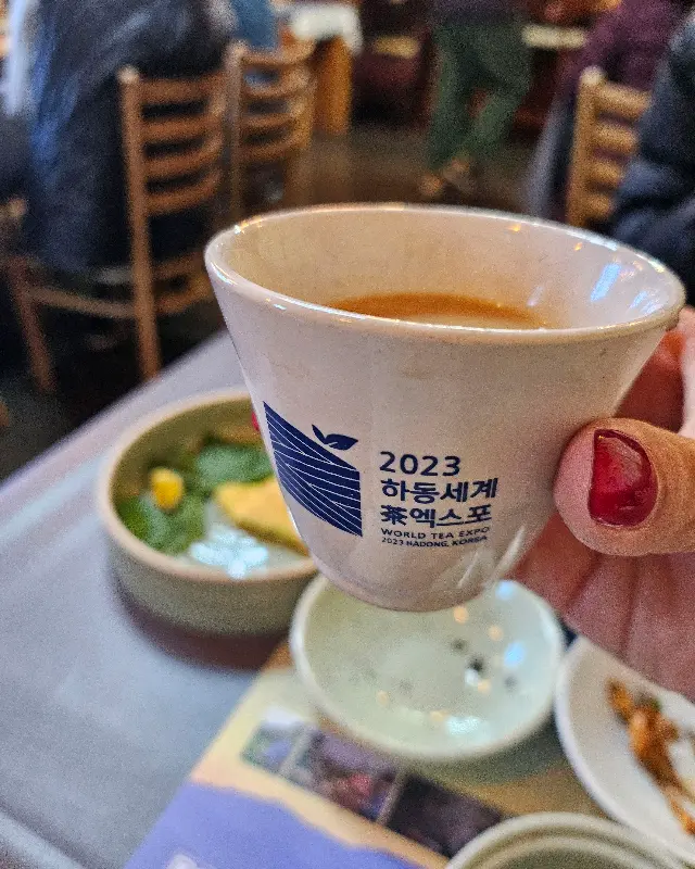 향긋한 차 한 잔