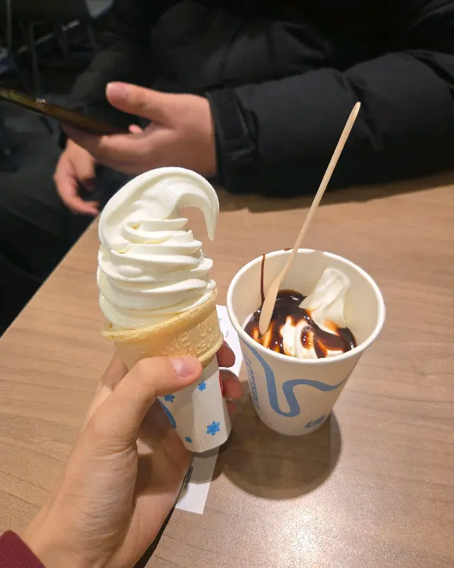 아이스크림 근접샷