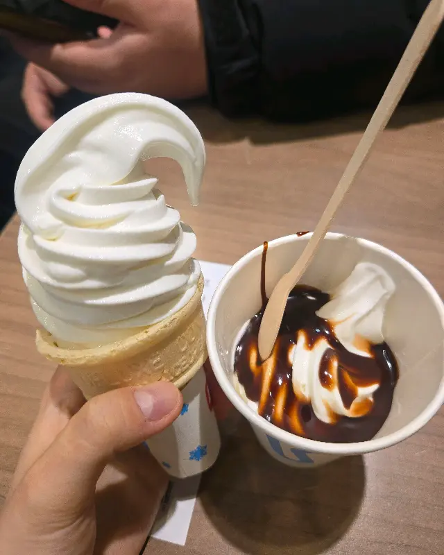 소프트 아이스크림