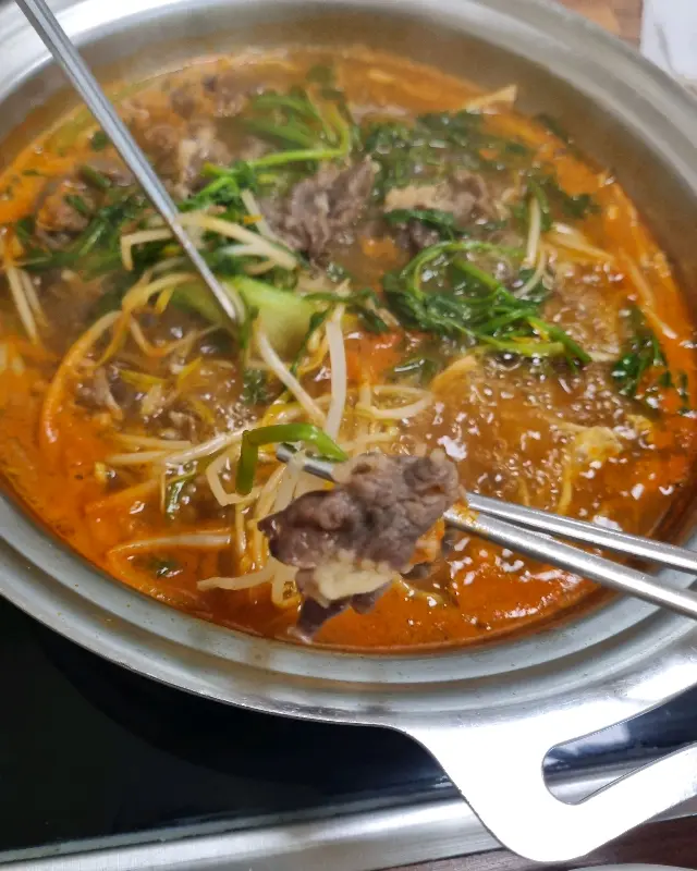 얼큰 샤브 칼국수