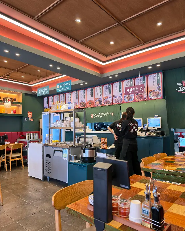 도야짬뽕 내부 모습