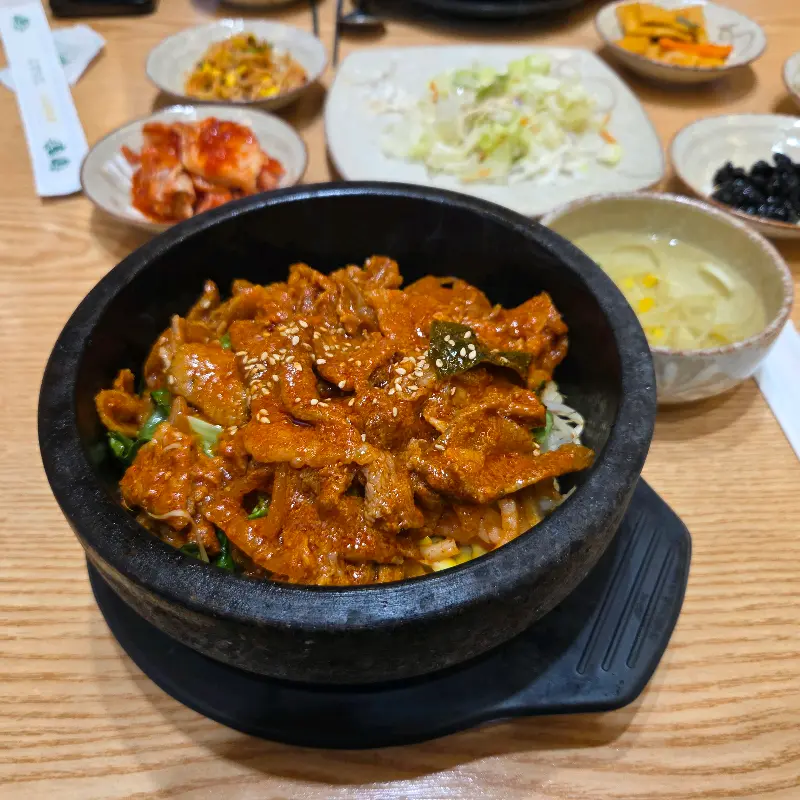돌솥비빔밥