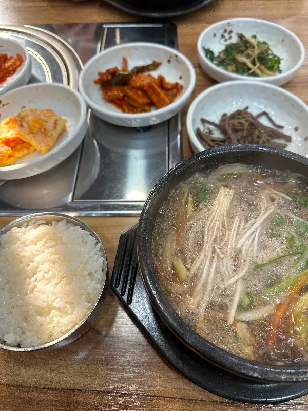 육회비빔밥