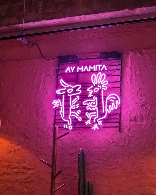 아이마미따 네온사인