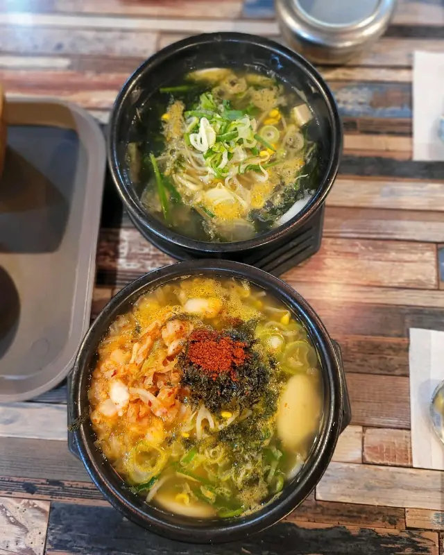 김치 콩나물 국밥