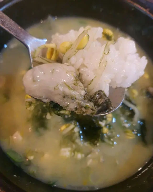 매생이 굴 국밥