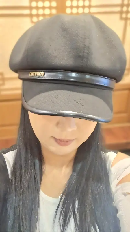 얼큰 순두부 찌개