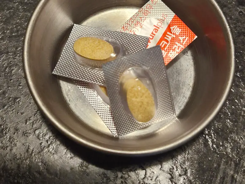 향연177 밀크씨슬