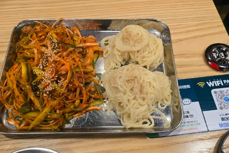 새콤달콤매콤한 쫄뱅이의 향연