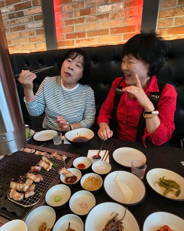 즐거운 식사 시간