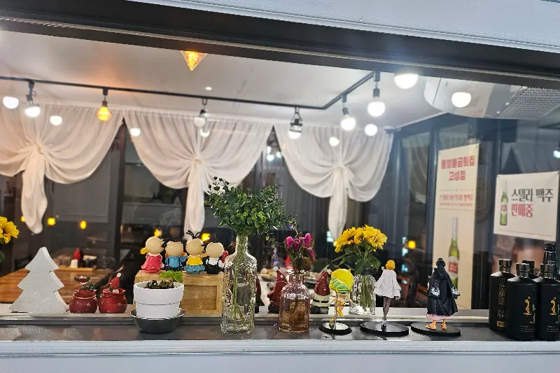 식당 내부 장식