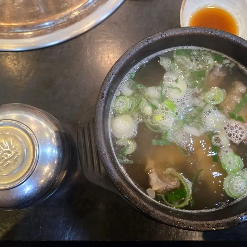 갈비탕의 맑은 국물