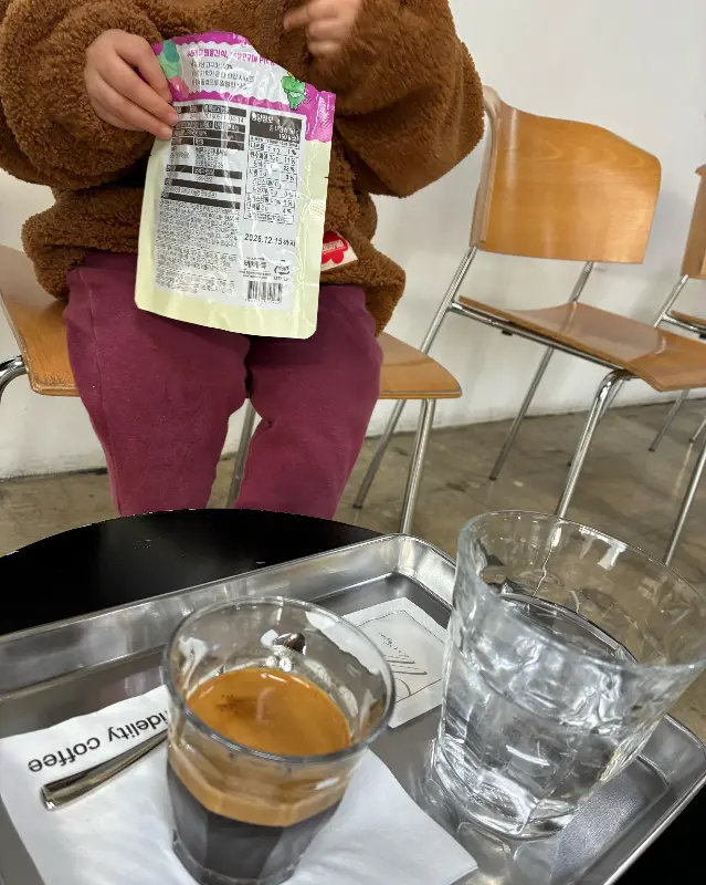 피델리티 커피와 아이