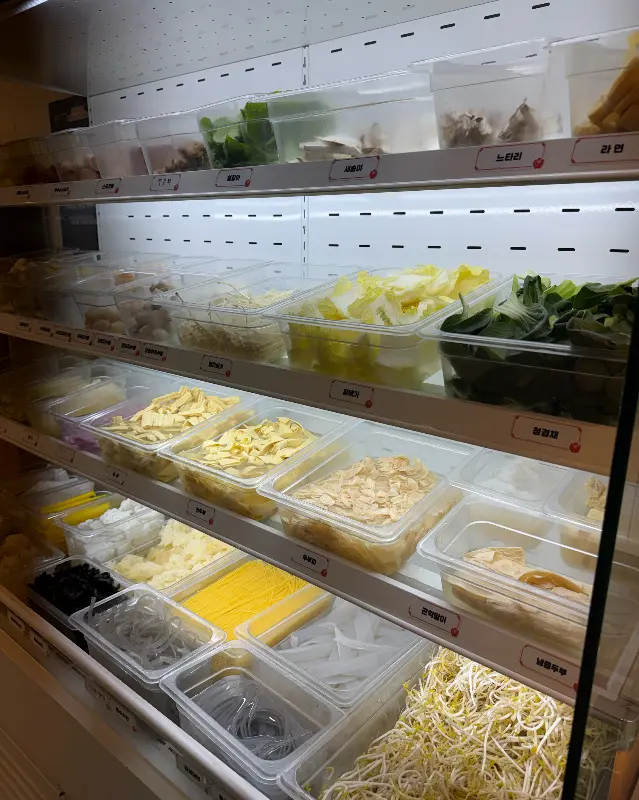 신선한 마라탕 재료