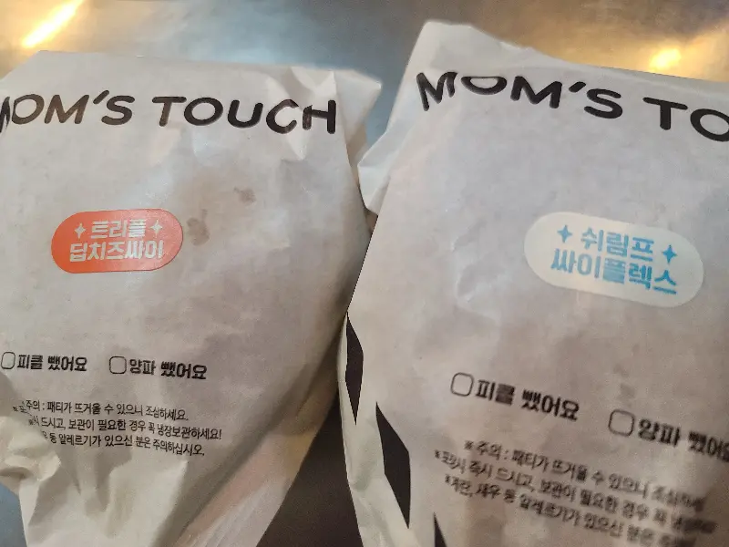 맘스터치 치즈 감자튀김