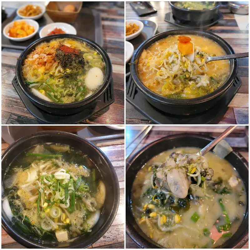 깔끔한 내부