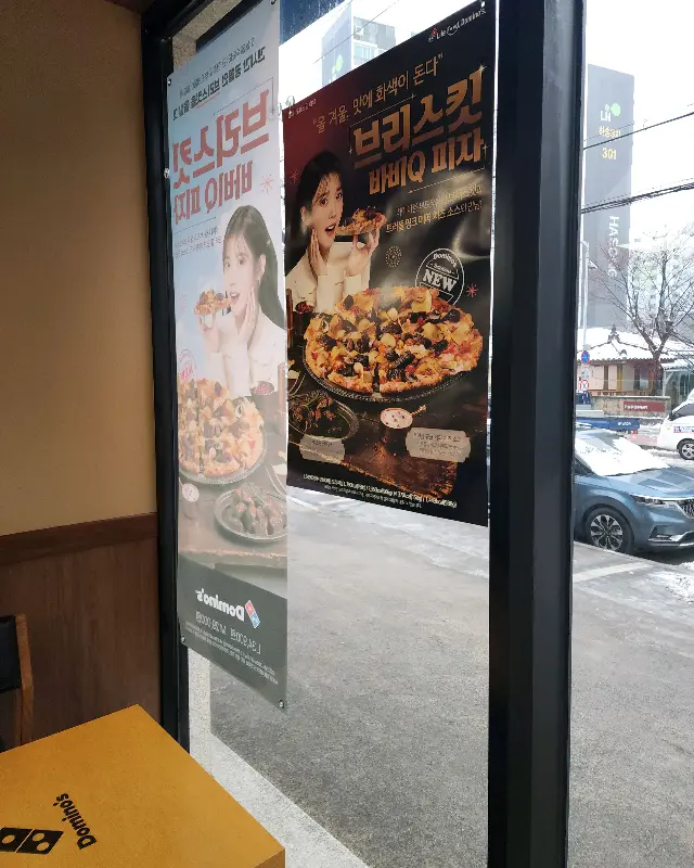 매장 내부 모습