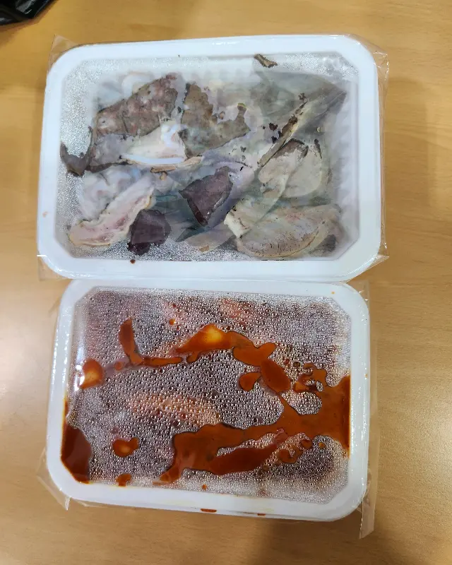 수라간 떡볶이 포장