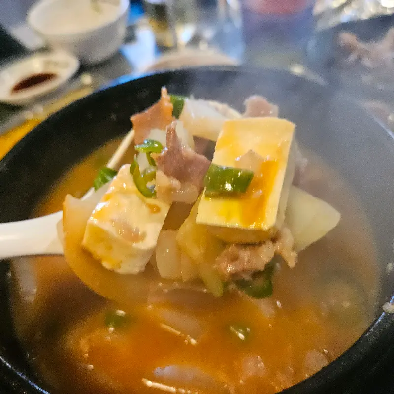 된장찌개의 모습