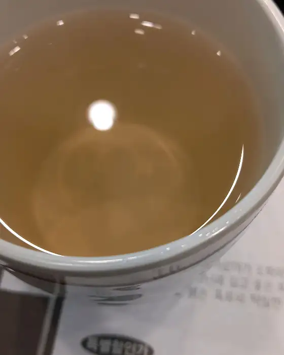맑은 차