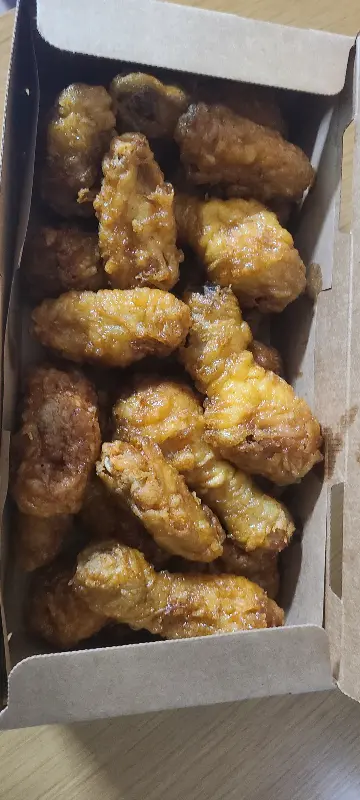 교촌 윙봉 오리지날