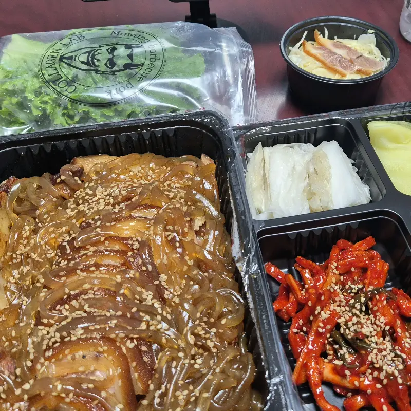 족발, 곁들임, 쌈채소