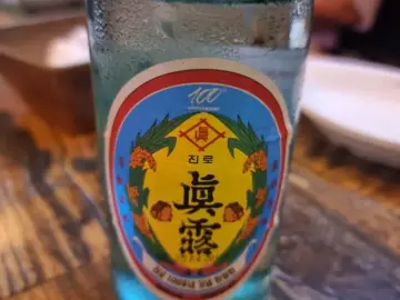 밤의 설렘이 녹아든, 보은에서 찾은 특별한 맥주 맛집