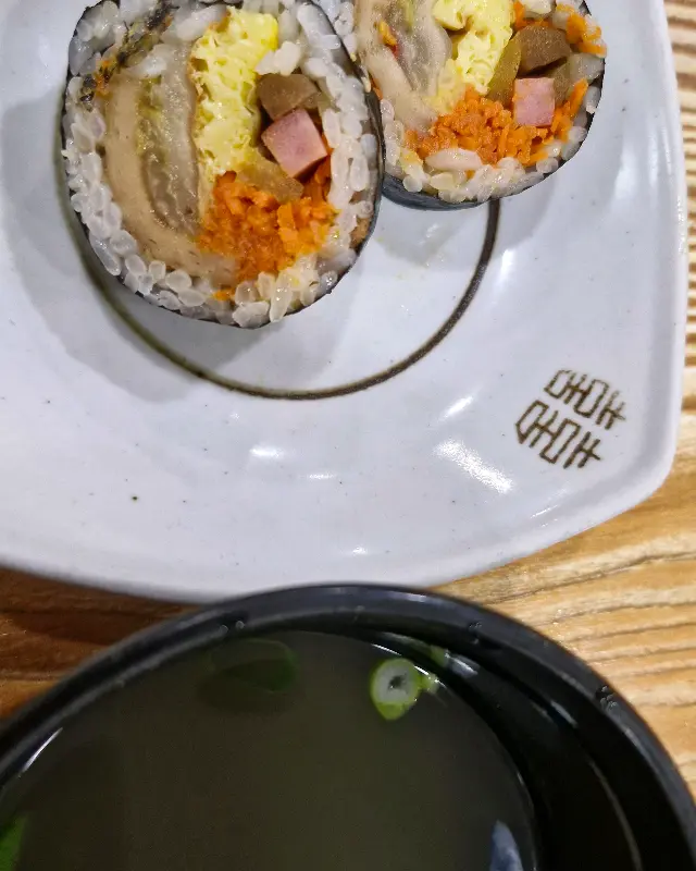 묵은지 김밥 단면