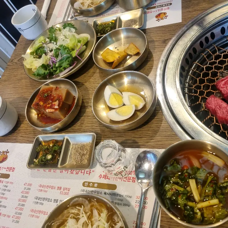 다채로운 밑반찬