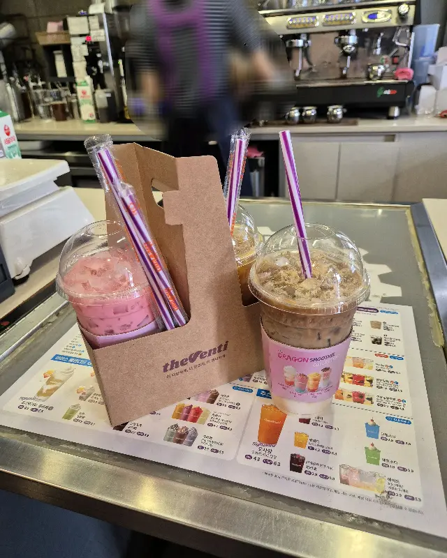 다양한 음료 메뉴