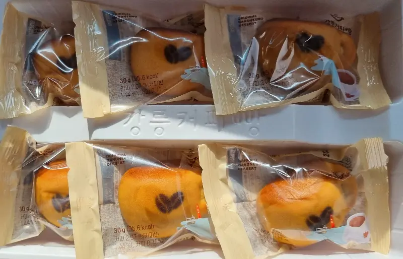 귀여운 커피콩빵