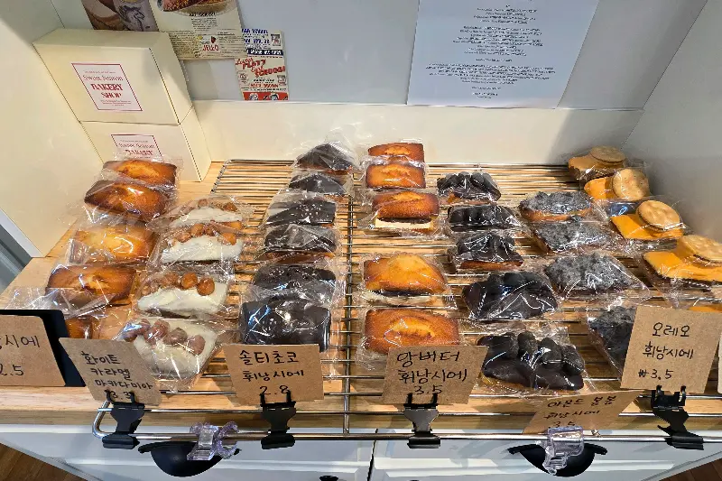 다양한 휘낭시에