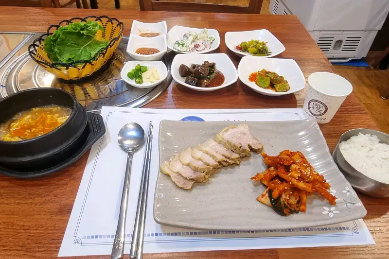 고봉보쌈 한 상 차림