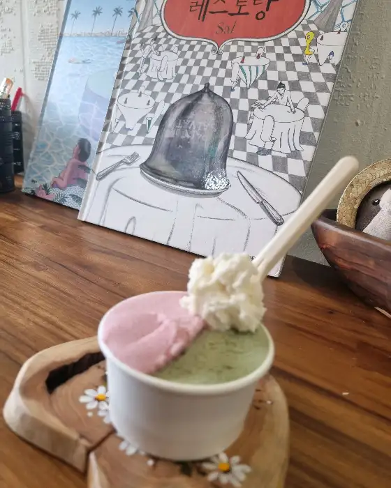 젤라또와 크림