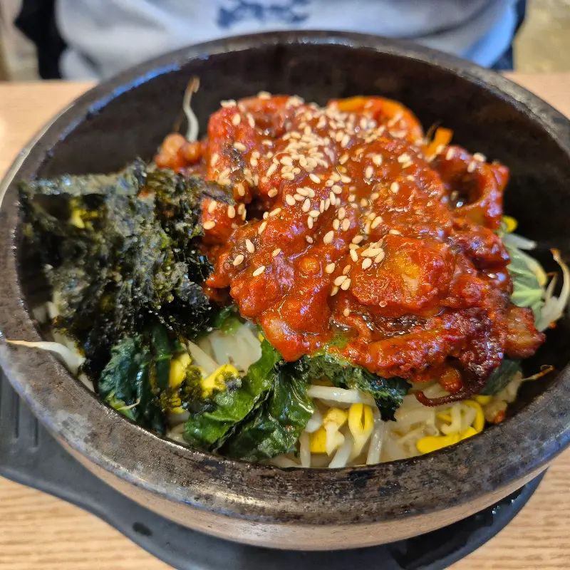 돌솥낙지비빔밥