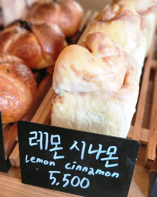 레몬 시나몬 빵