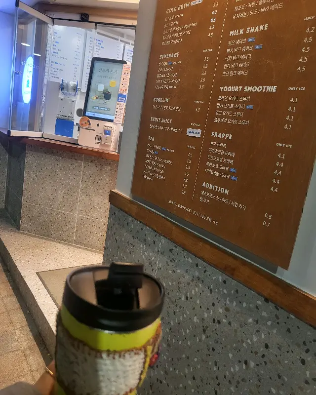 HIO COFFEE 메뉴판