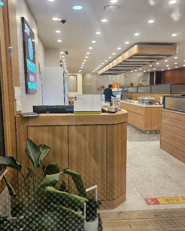 채선당 내부 모습