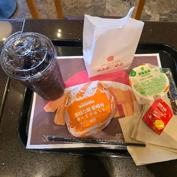 버거 세트 모습 2