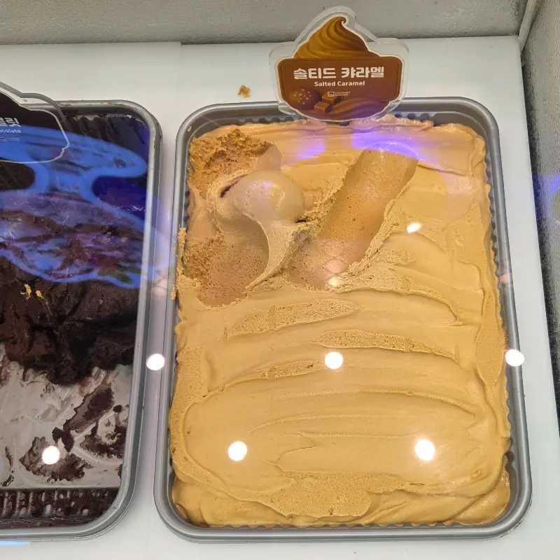 솔티드 카라멜 젤라또