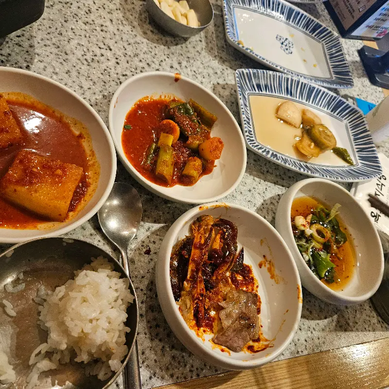 맛있는 삼겹살